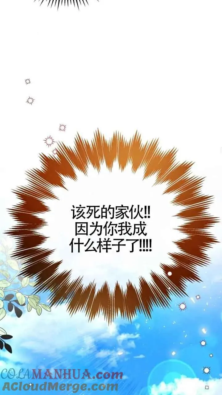 第04话63