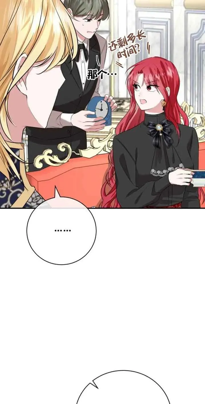第03话111