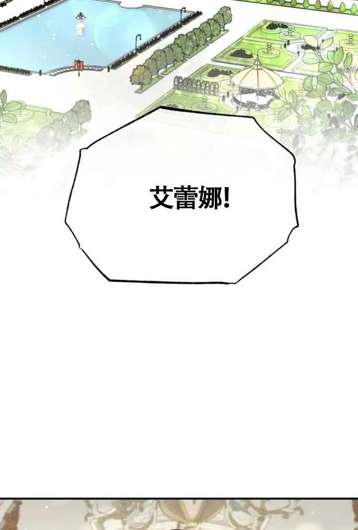 第02话102