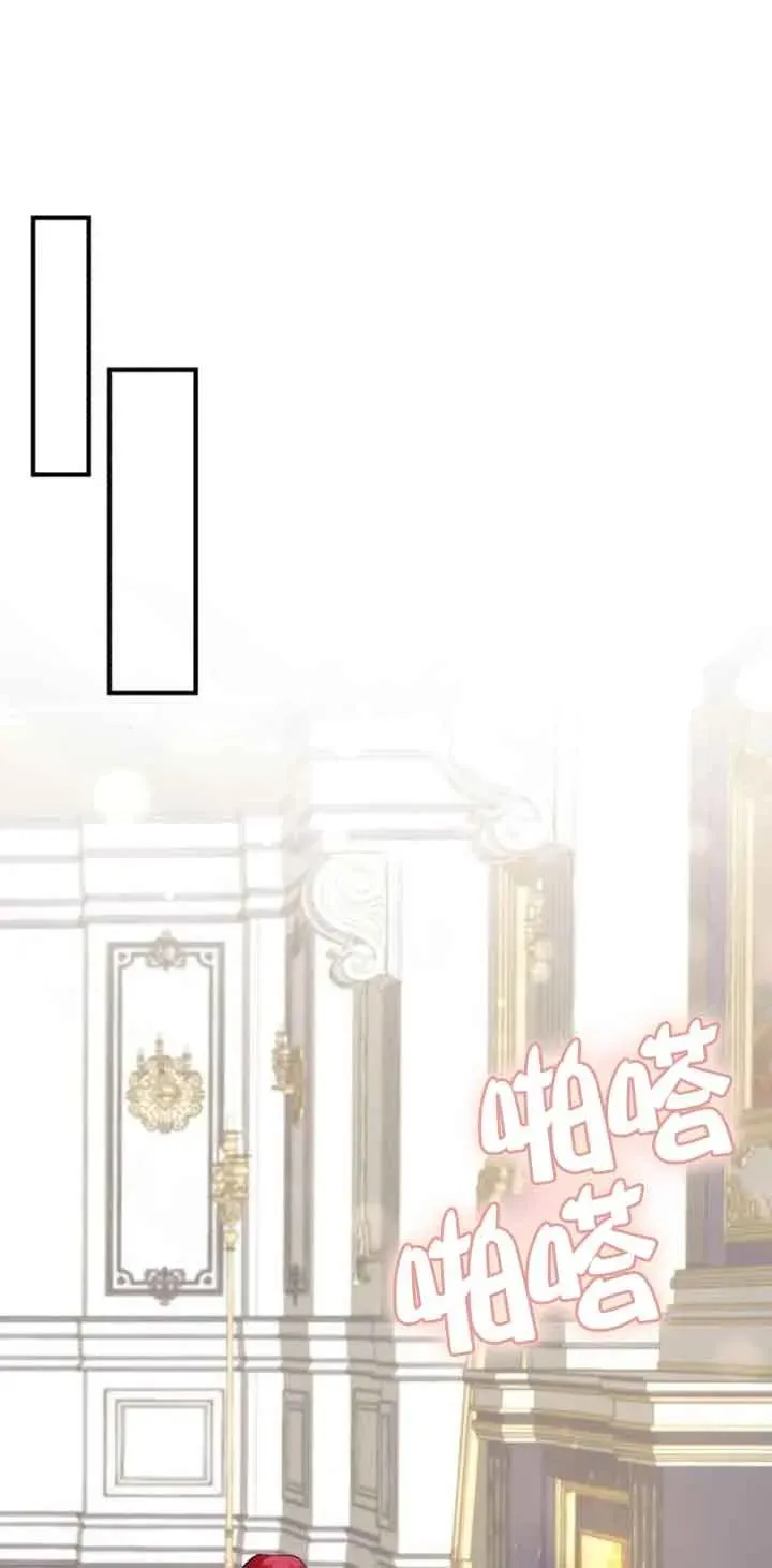 第33话16