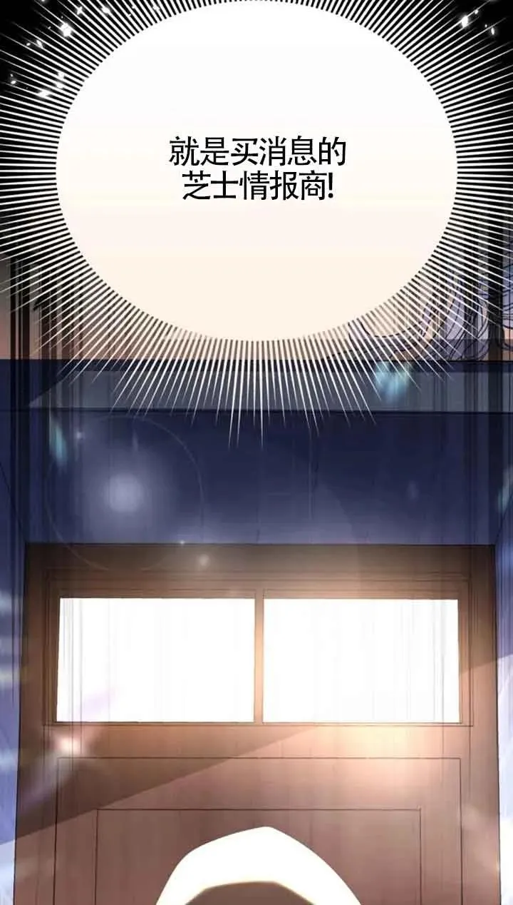 第16话25