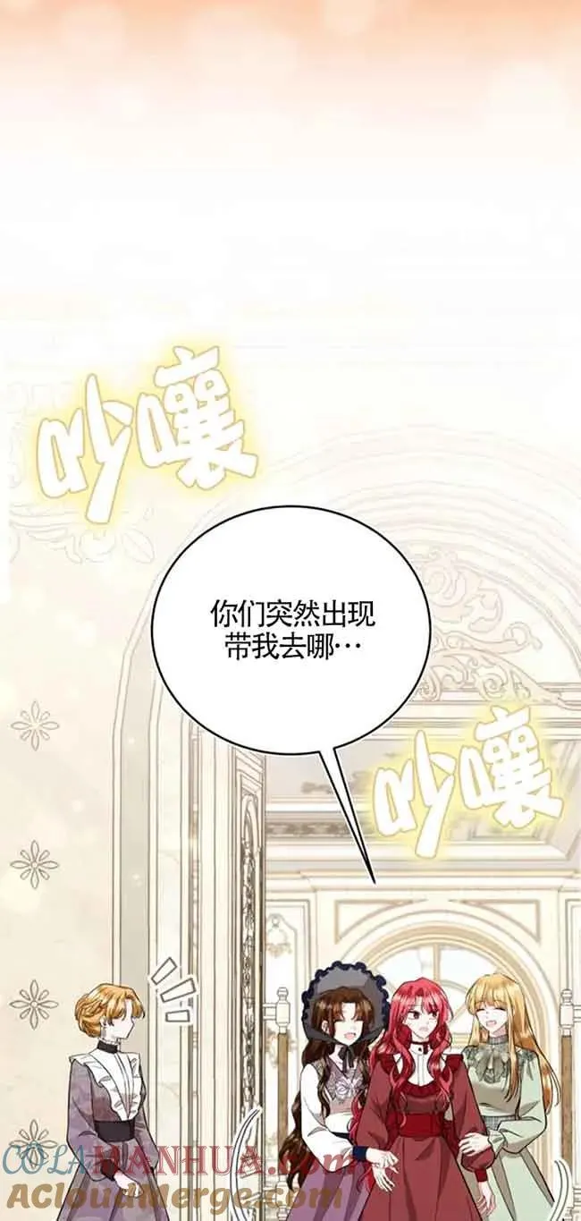 第29话21