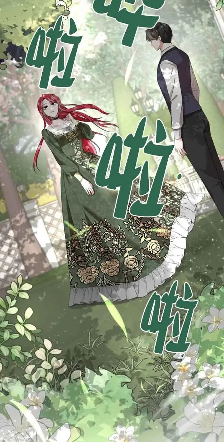 第03话61