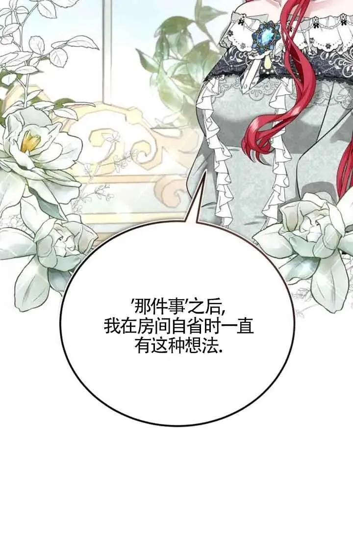 第01话125