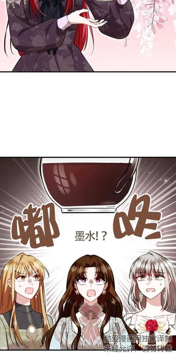 第42话16