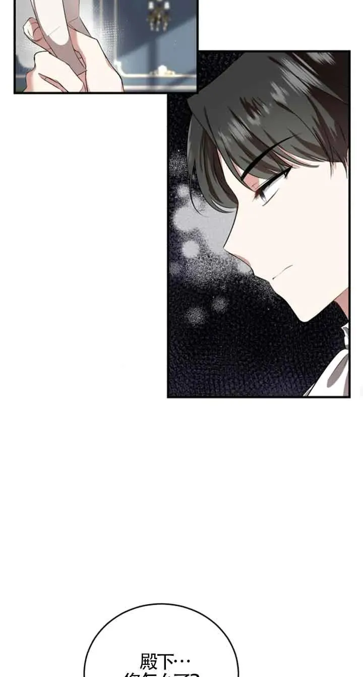 第05话71