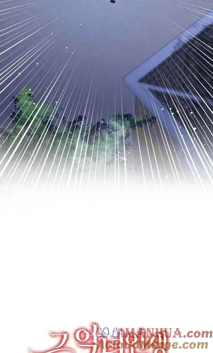 第17话45