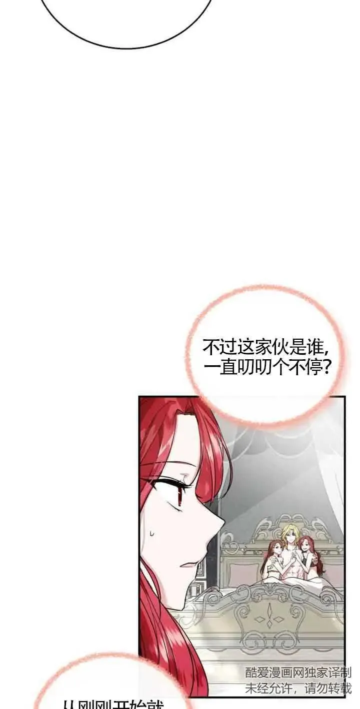 第01话9