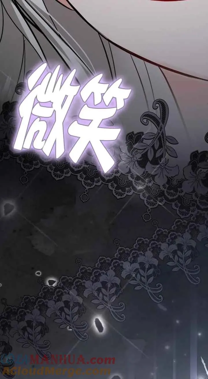 第33话66