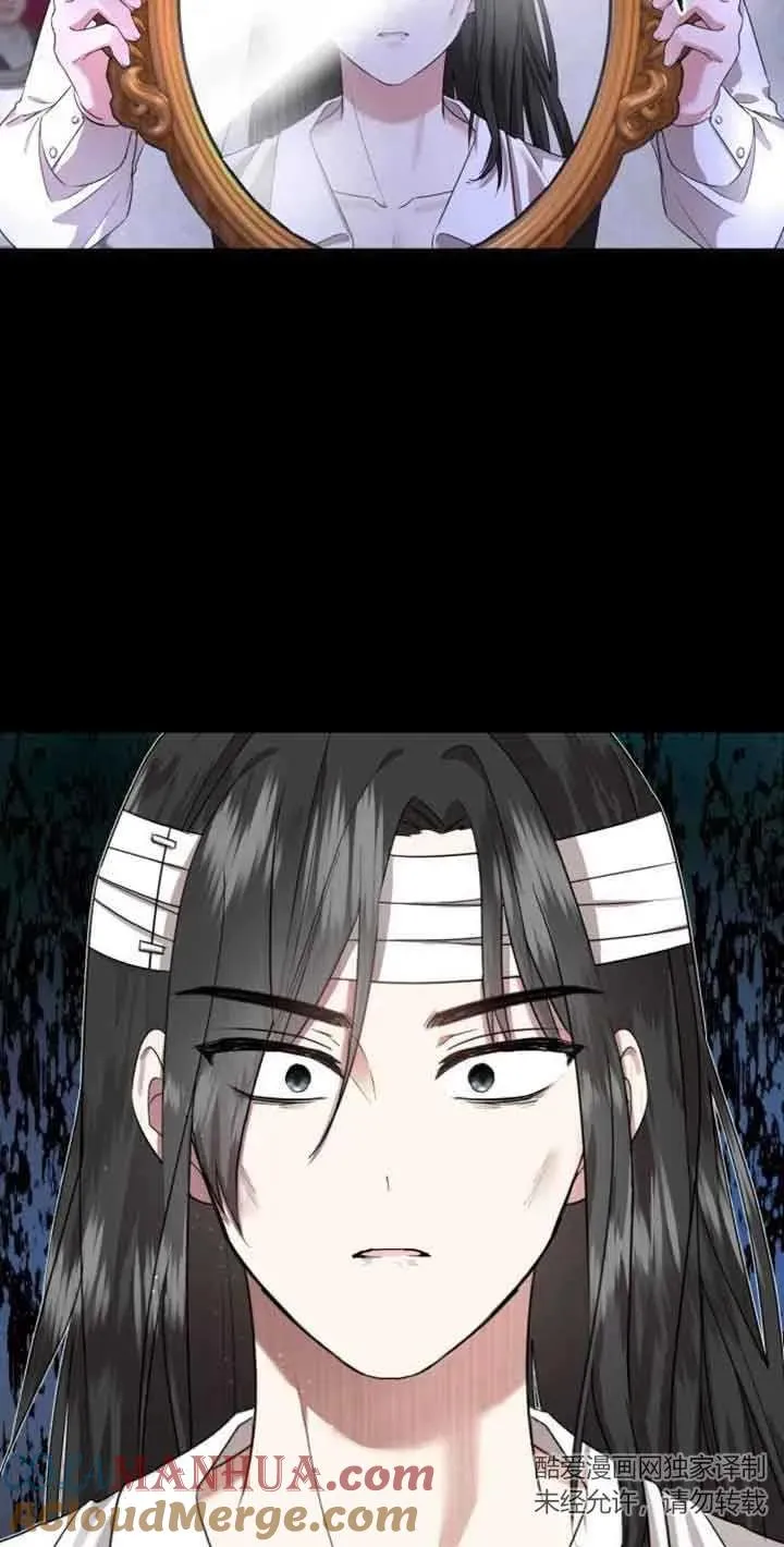 第02话88