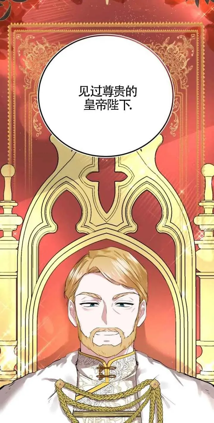 第03话9
