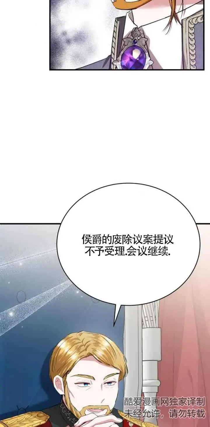 第20话56