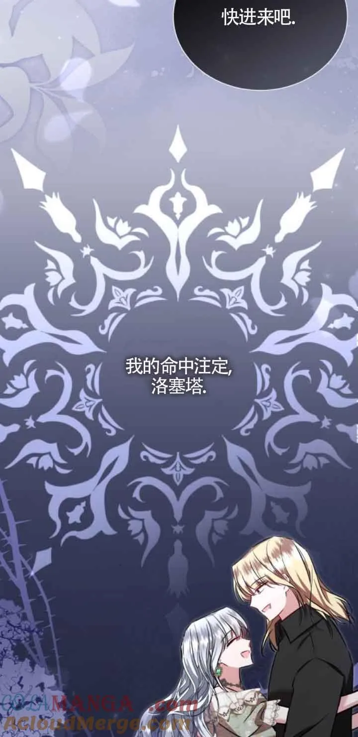 第45话48