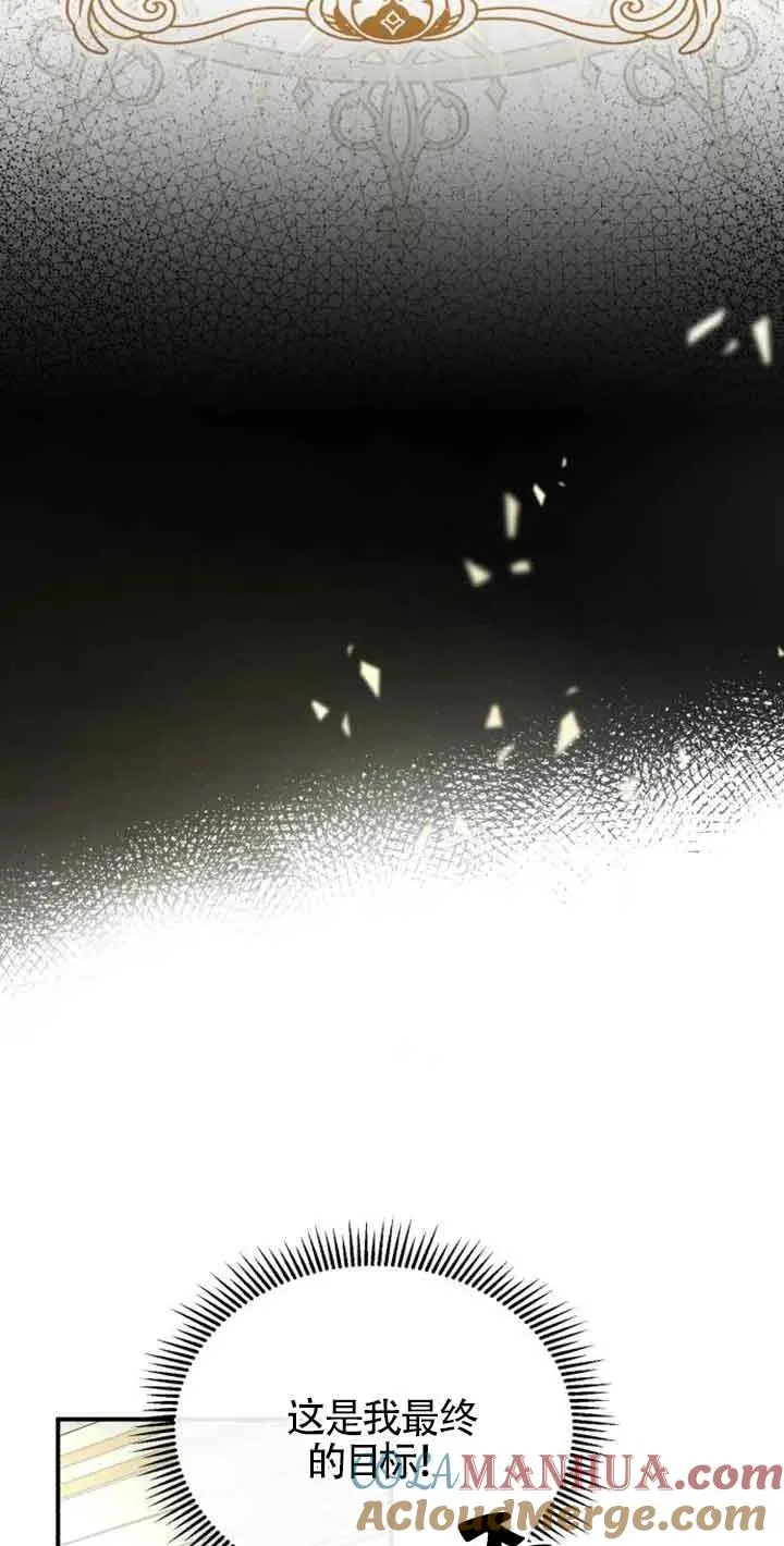 第01话104