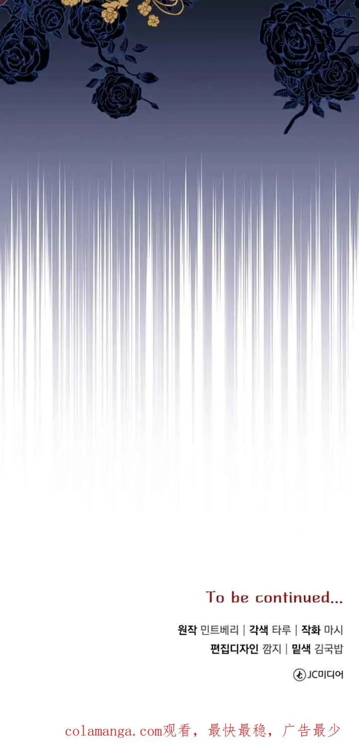 第11话79