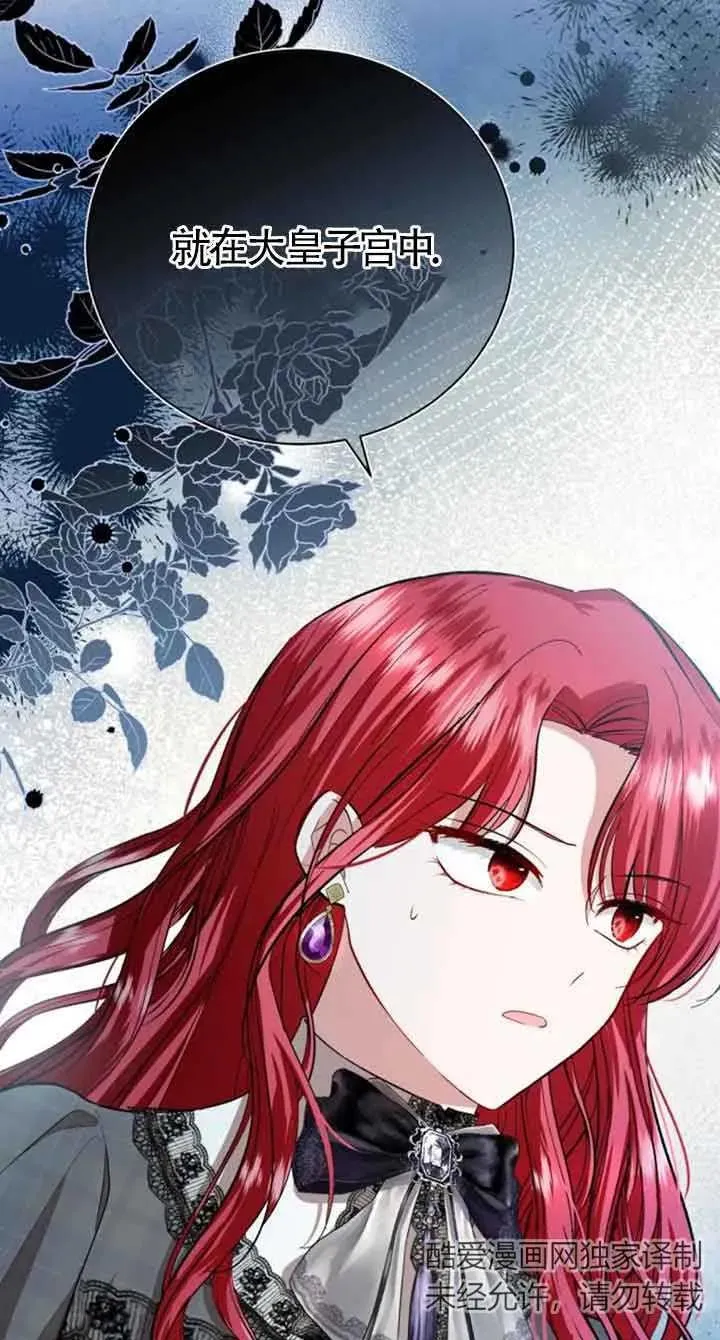 第15话1