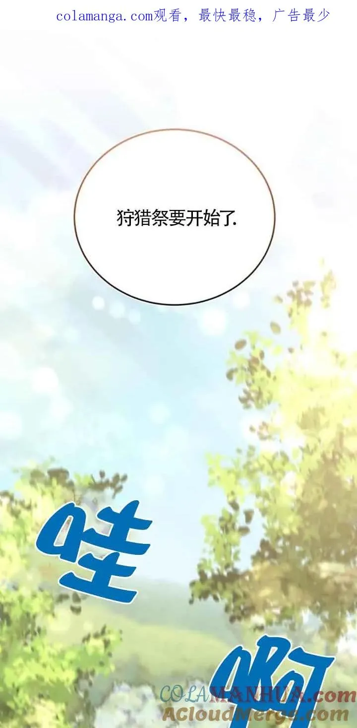 第25话0