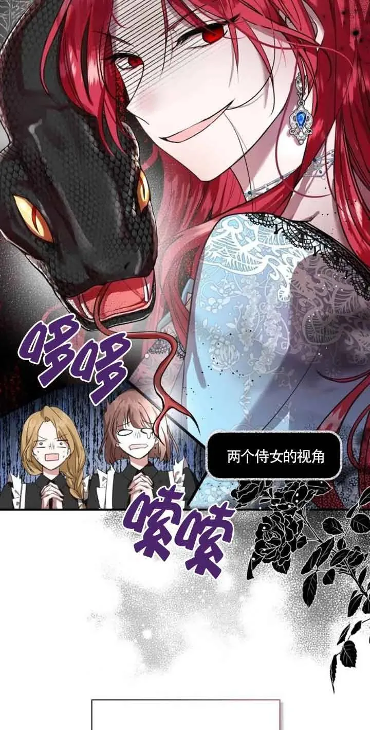 第01话41