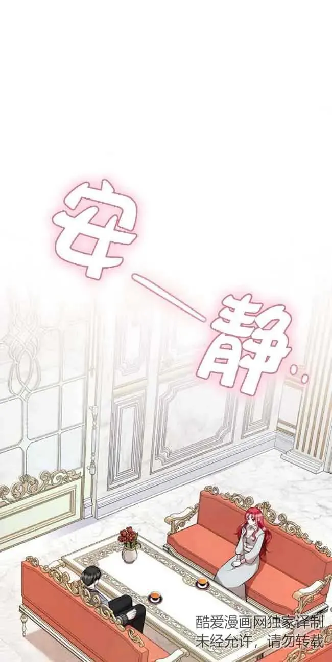 第30话32