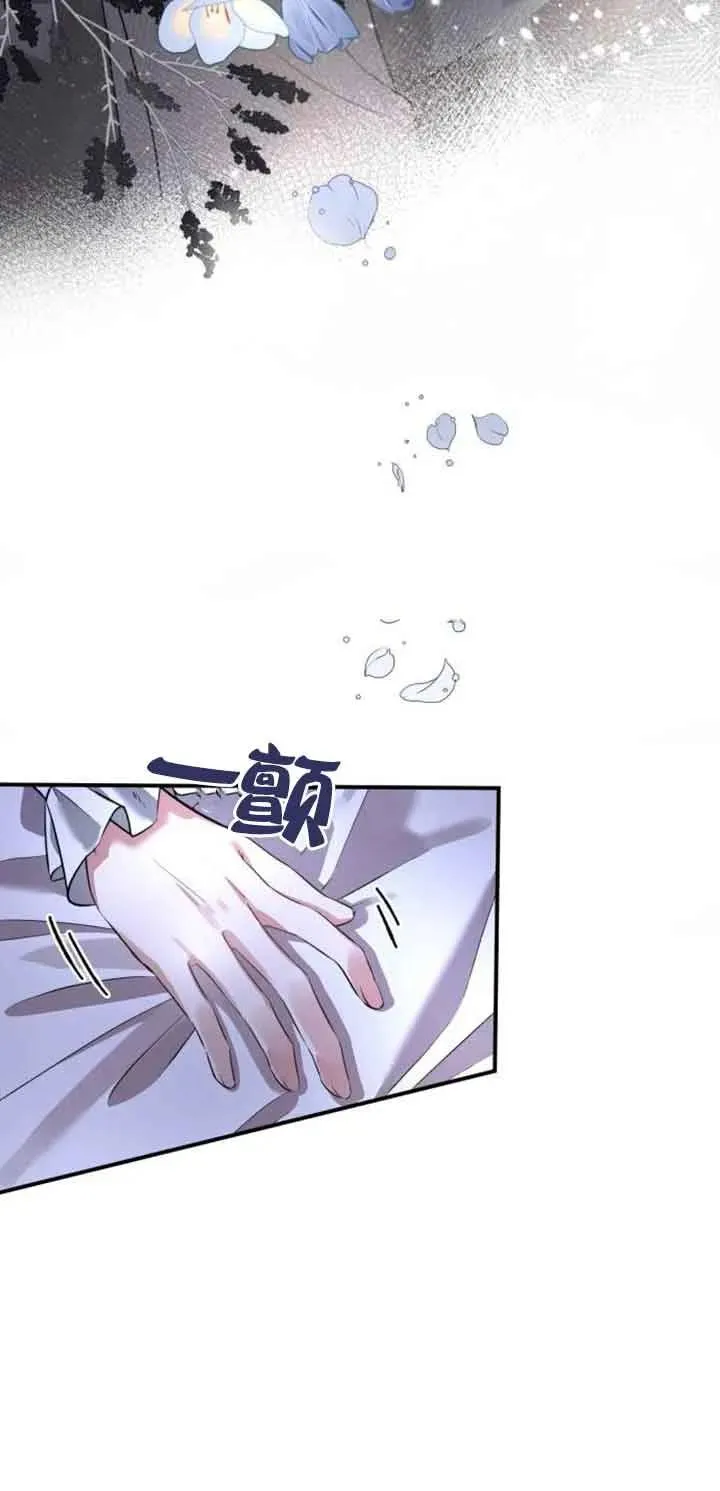 第02话69