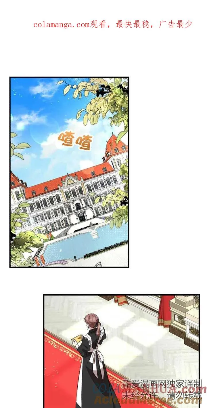 第06话0