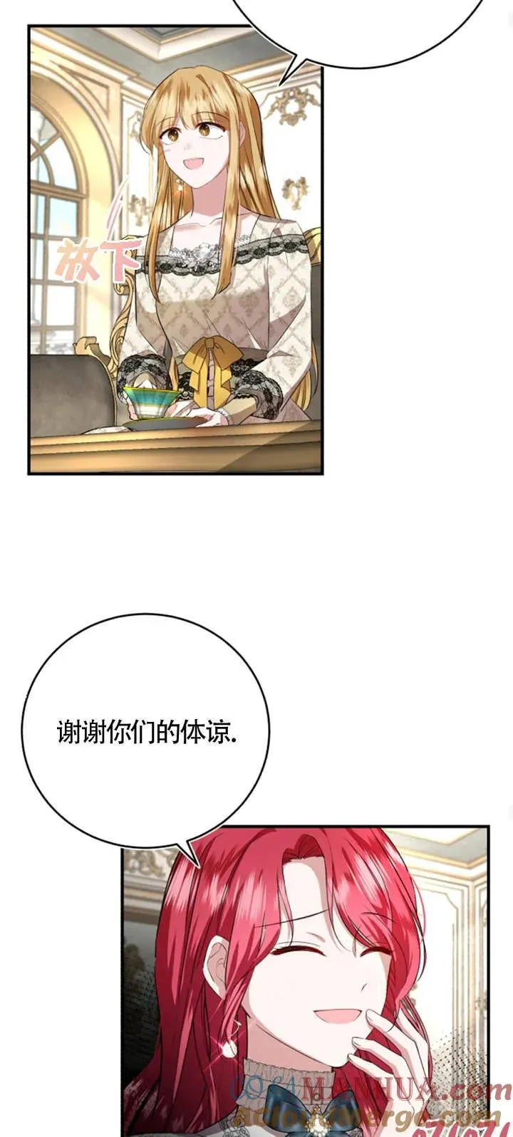 第07话18