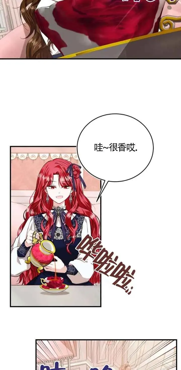 第29话50