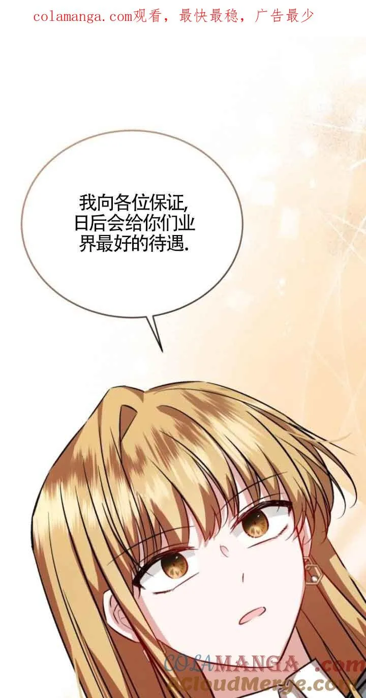 第44话0