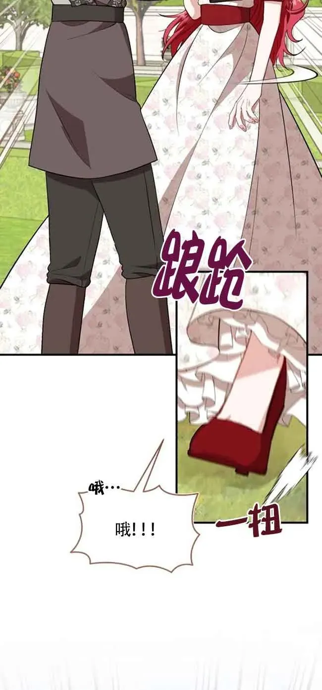 第40话28