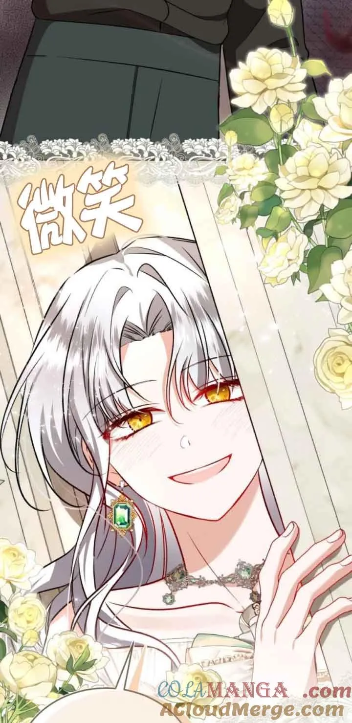 第45话45
