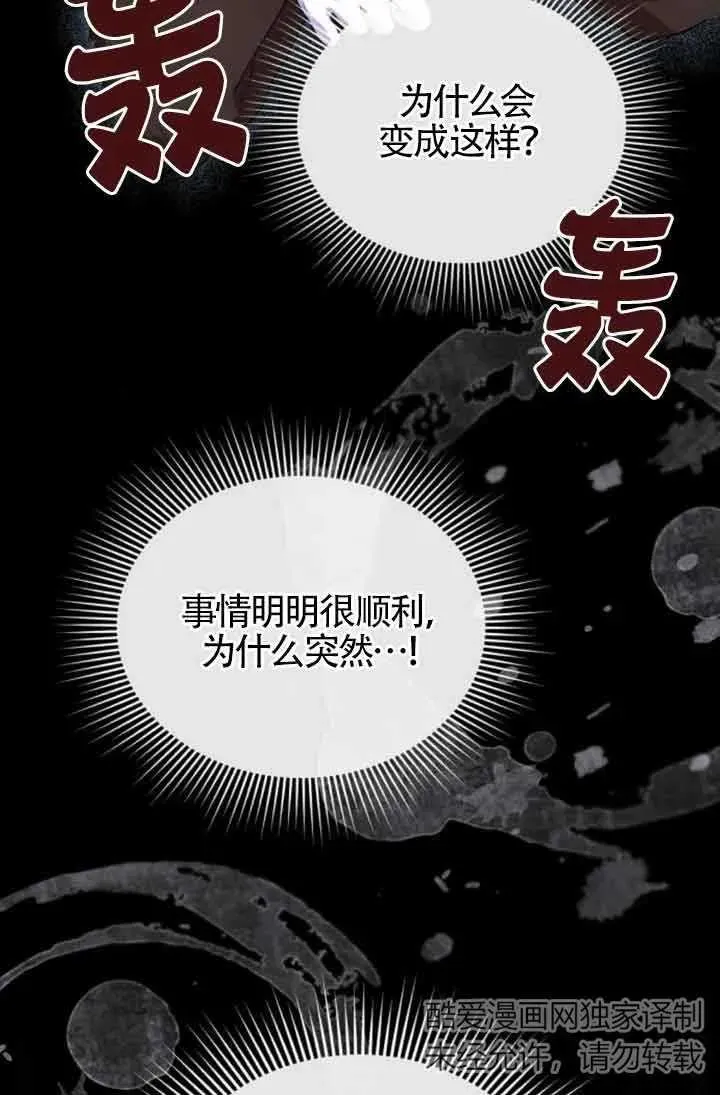 第18话67