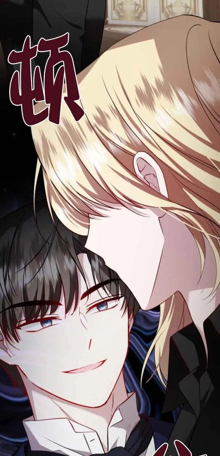 第45话22