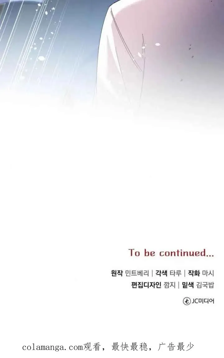 第18话74