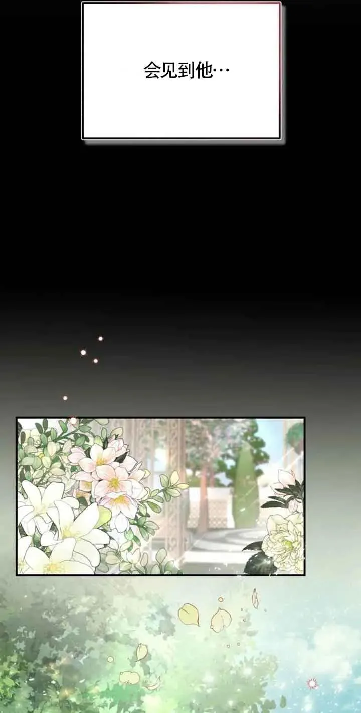 第03话39