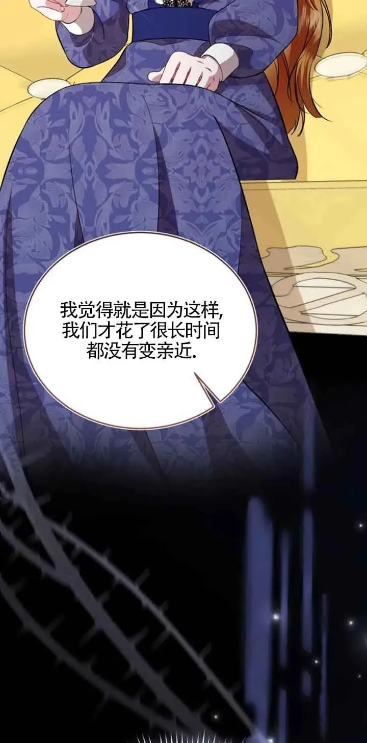 第31话22