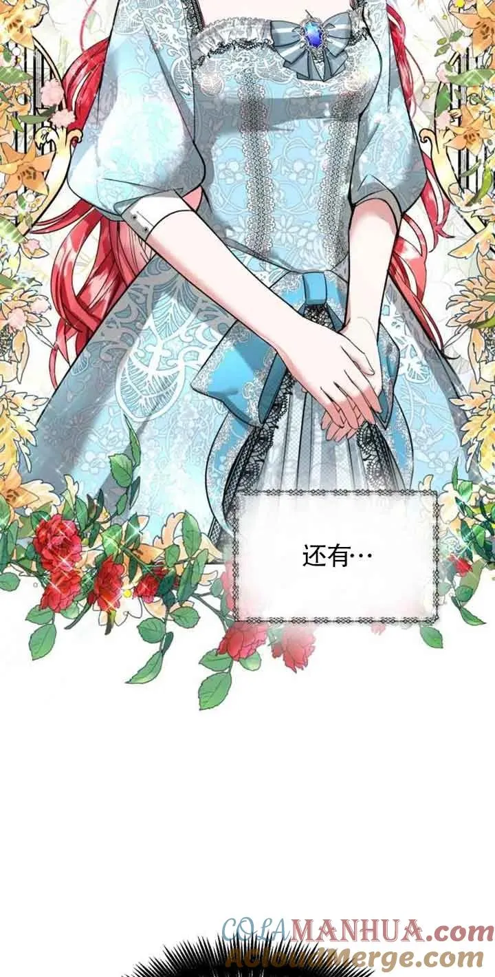 第01话56