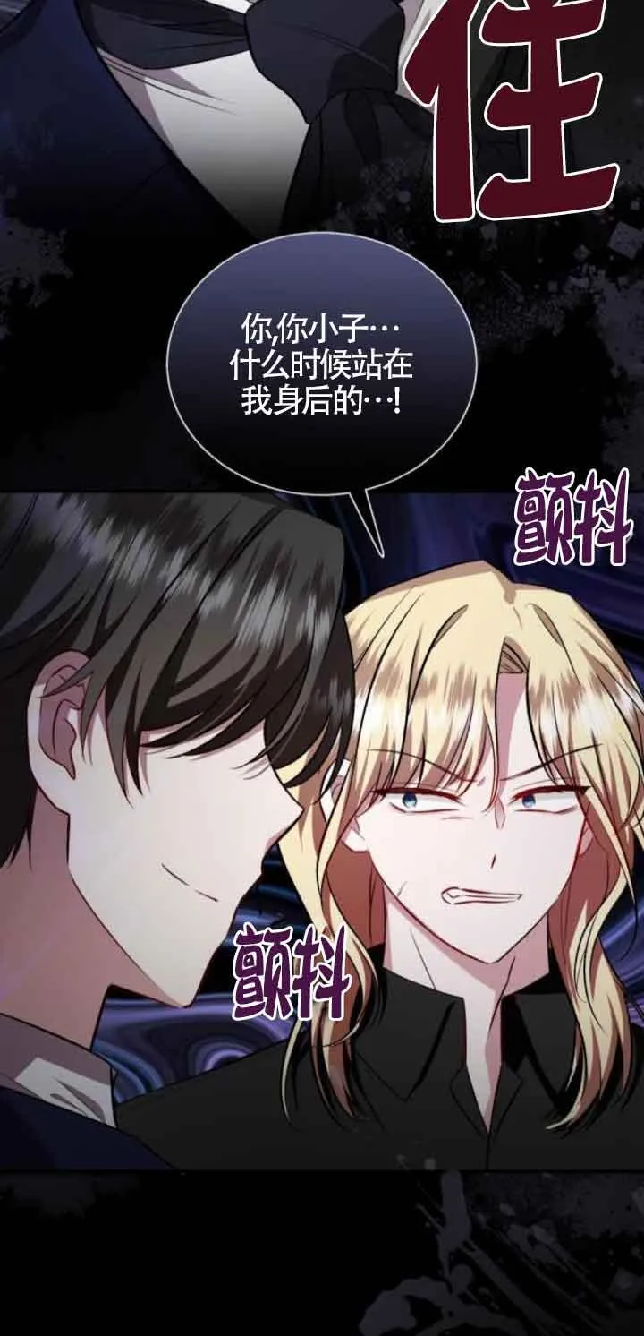 第45话23