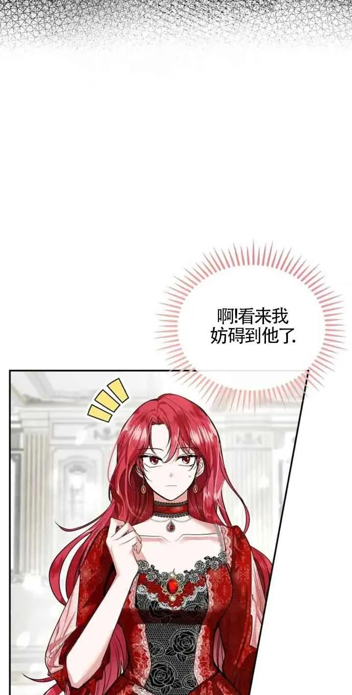 第01话13