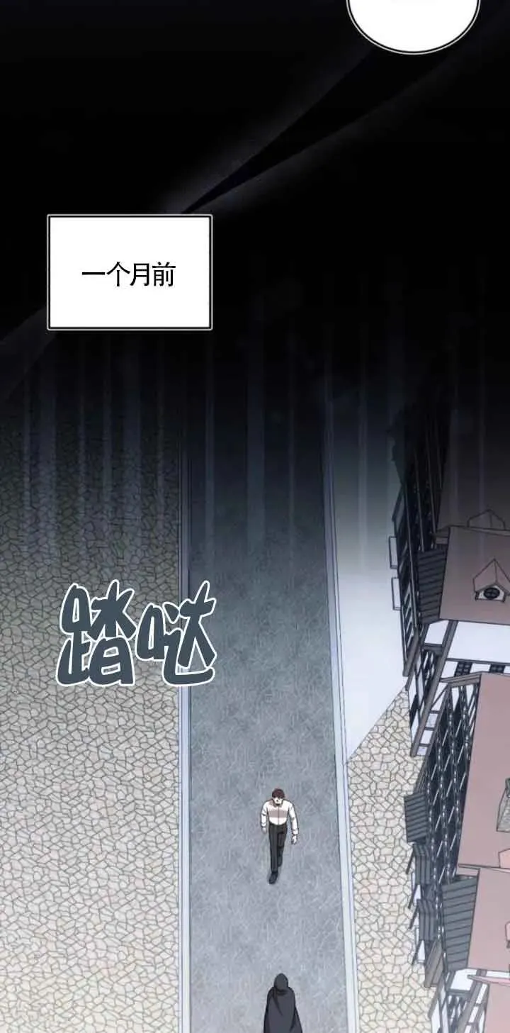 第41话8