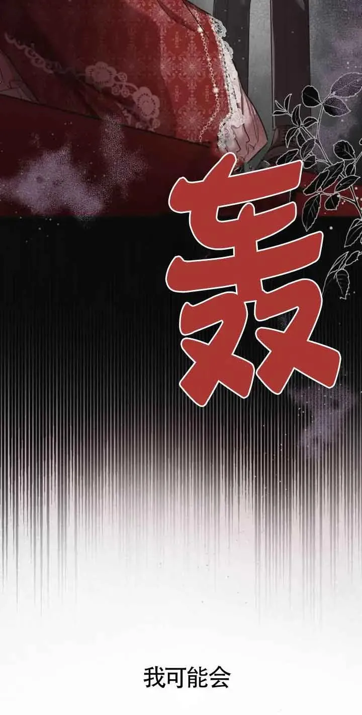 第01话50