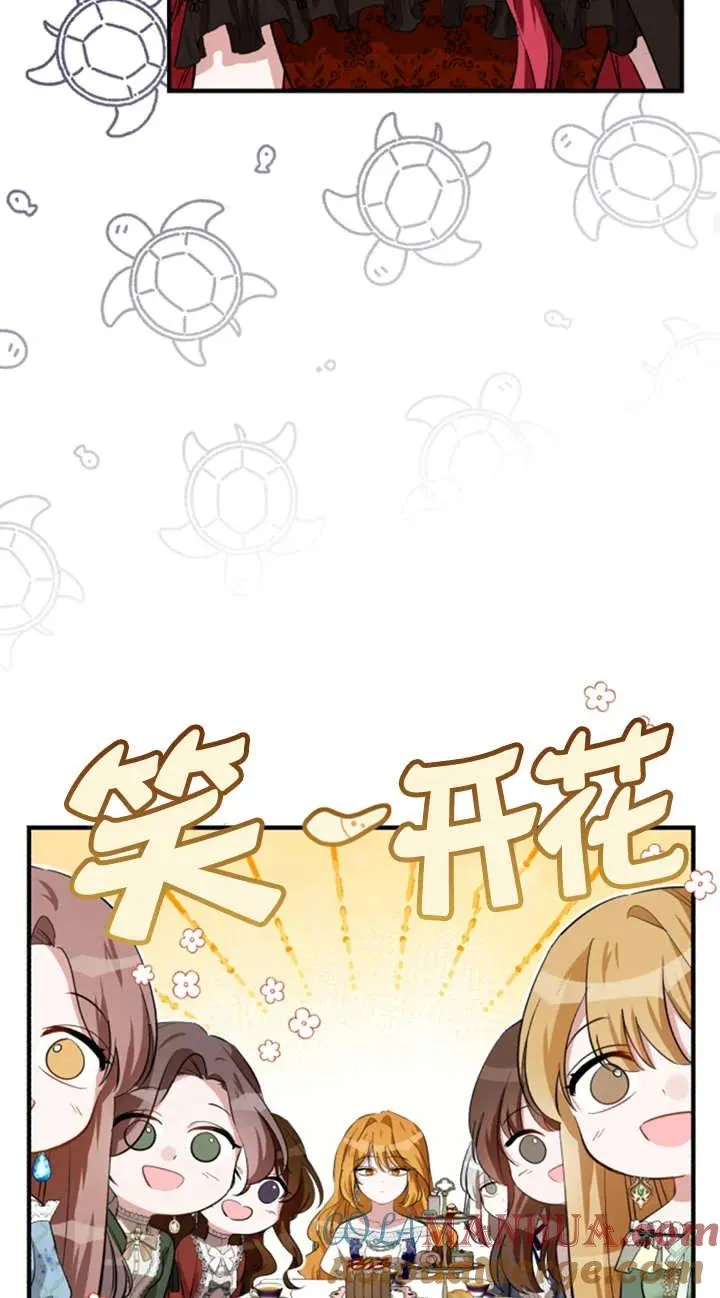 第06话32