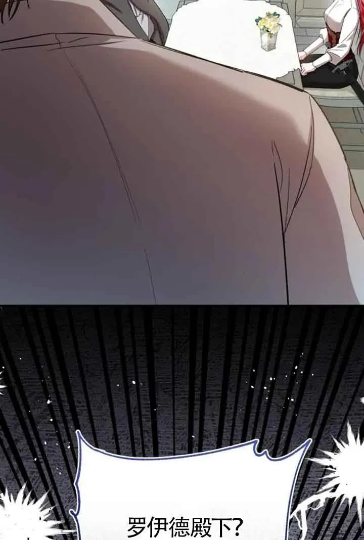 第17话77