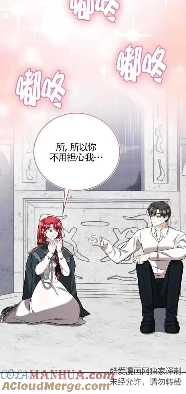 第37话39