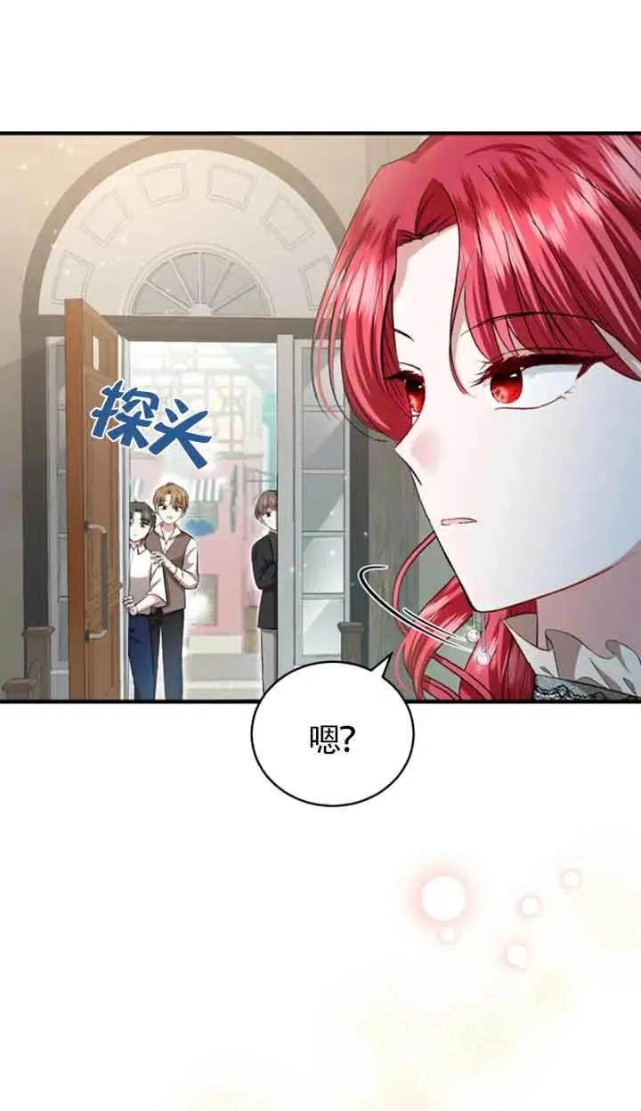第13话16