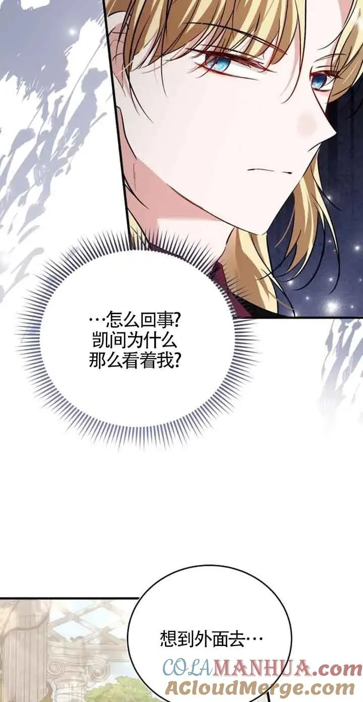 第35话15