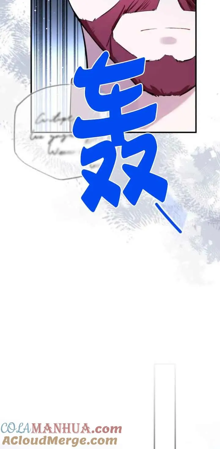 第21话33