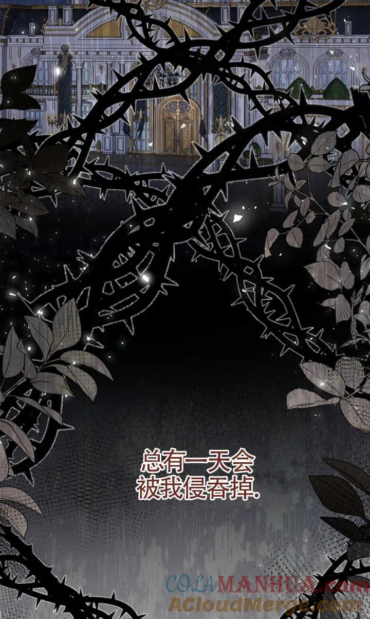 第08话78