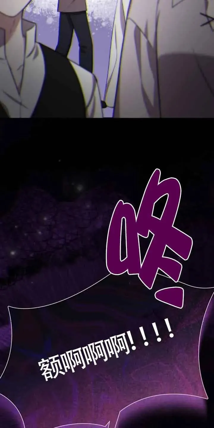 第34话10