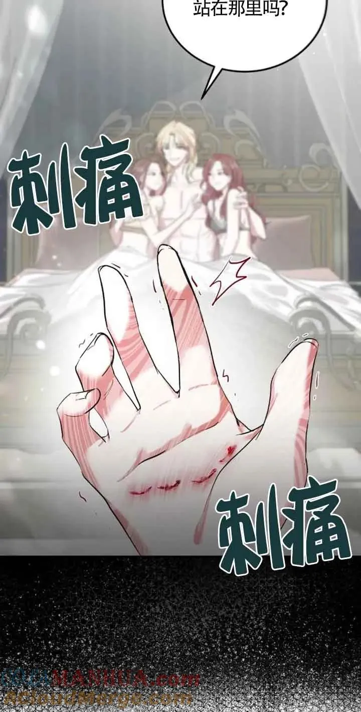 第01话12