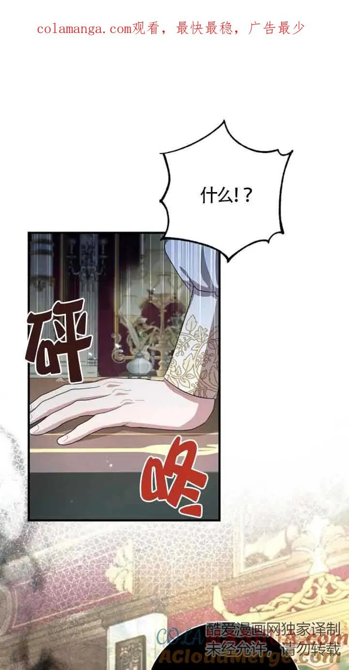 第11话0